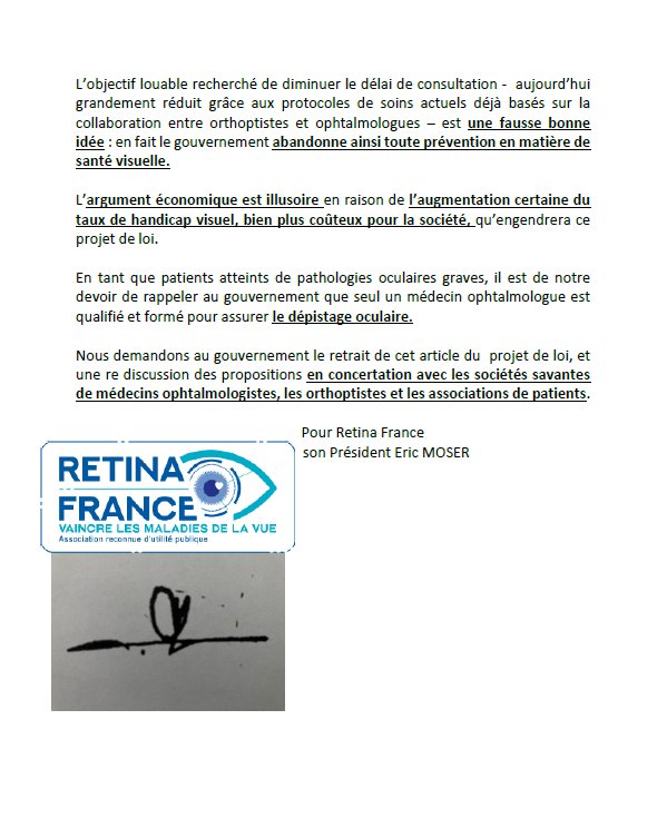 Retina France (2)